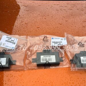 Module điều chỉnh gương chiếu hậu Peugeot 3008 – Peugeot 5008
