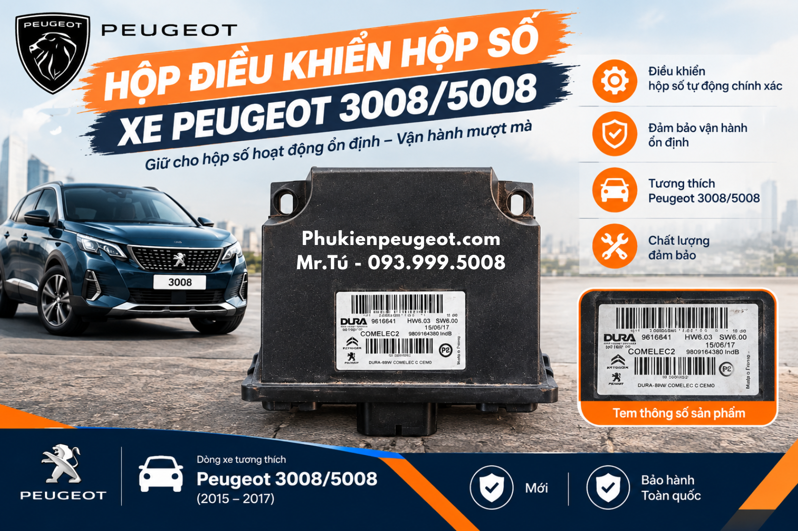 hop-dieu-khien-hop-so-peugeot (1)